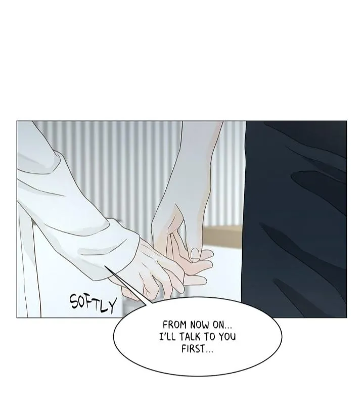Read Secret relationship chapter 112 image 29 on Lezhin