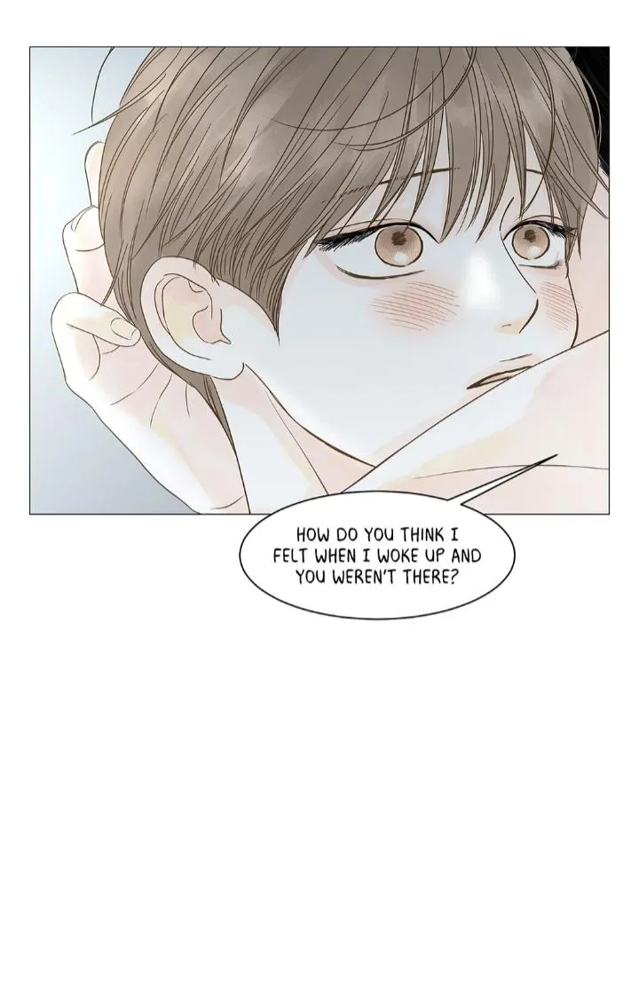 Read Secret relationship chapter 112 image 34 on Lezhin