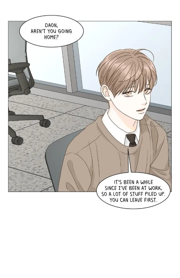 Read Secret relationship chapter 112 image 46 on Lezhin