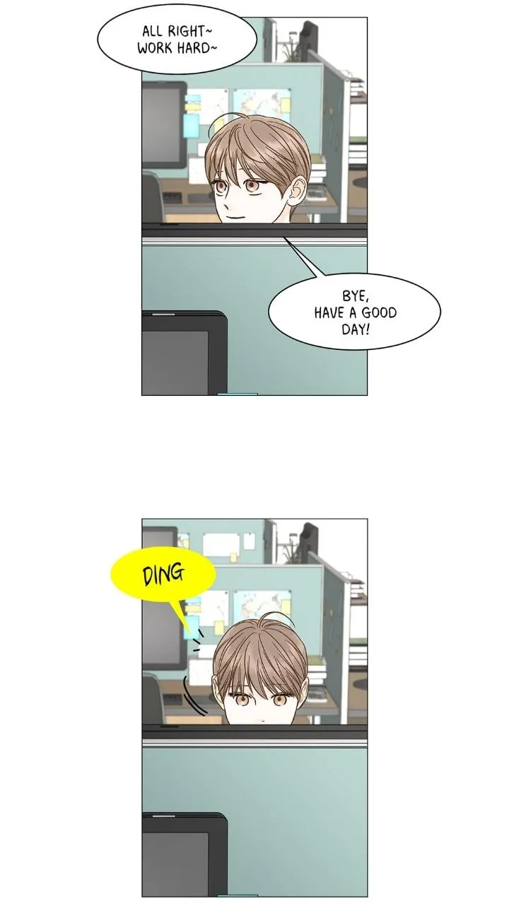 Read Secret relationship chapter 112 image 47 on Lezhin