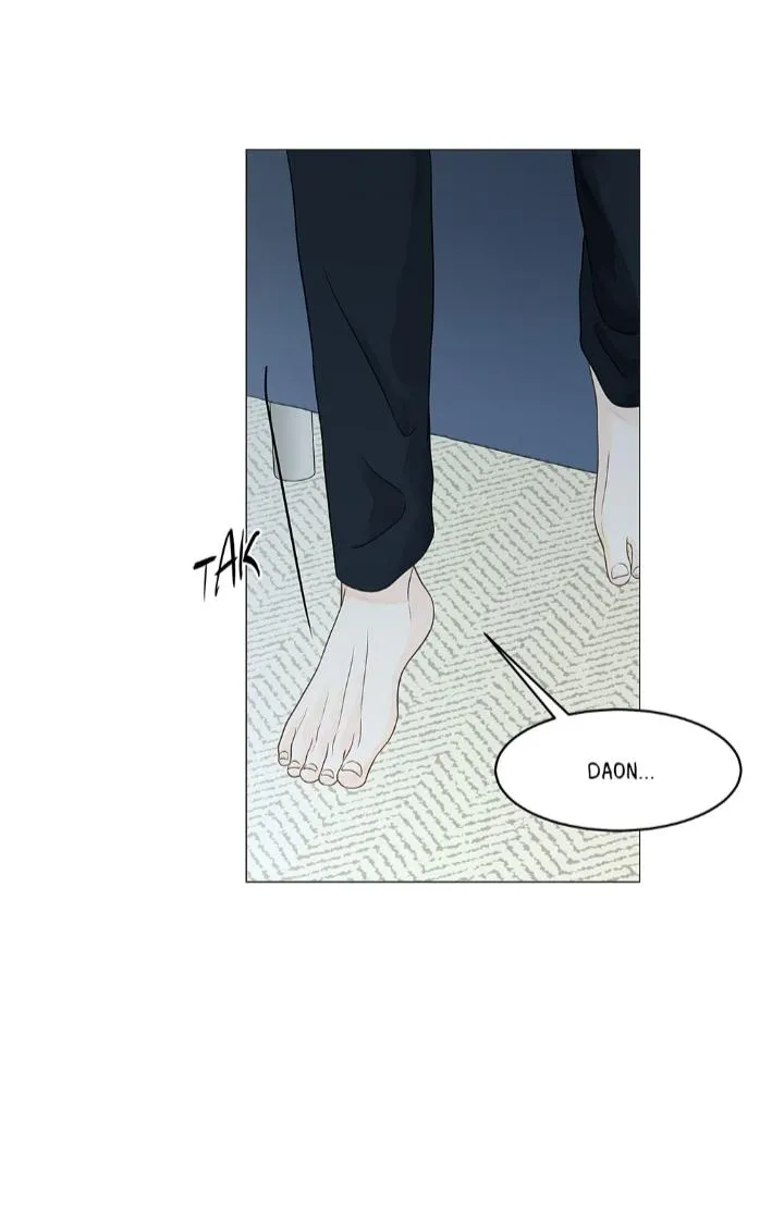 Read Secret relationship chapter 112 image 6 on Lezhin