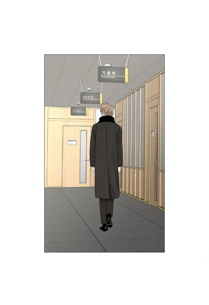 Read Secret relationship chapter 112 image 60 on Lezhin