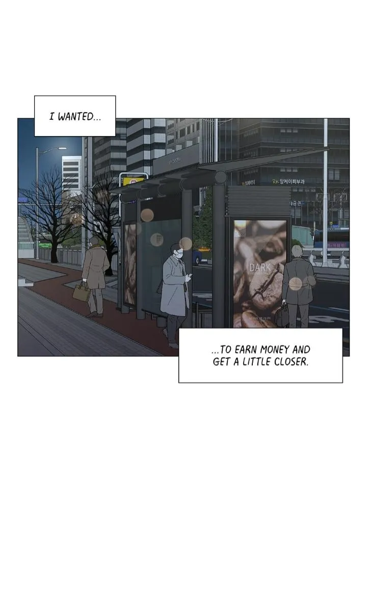 Read Secret relationship chapter 112 image 65 on Lezhin