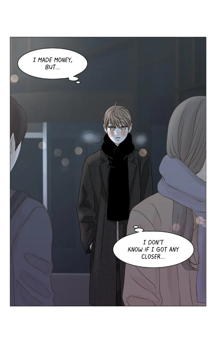 Read Secret relationship chapter 112 image 66 on Lezhin
