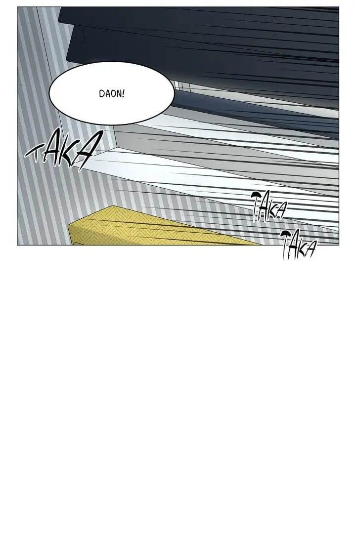 Read Secret relationship chapter 112 image 7 on Lezhin