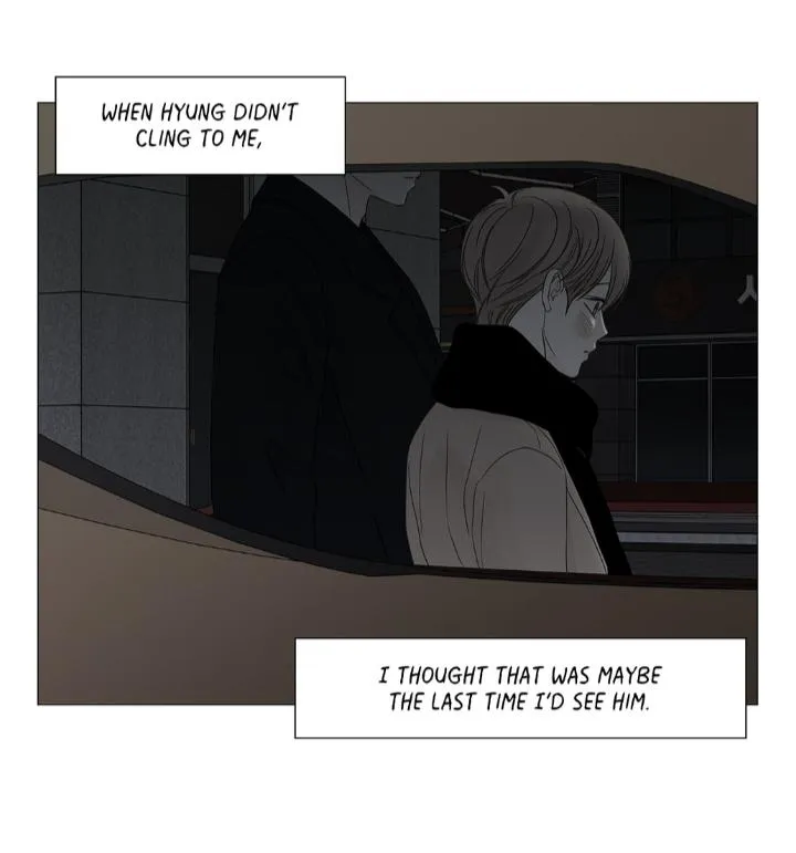 Read Secret relationship chapter 112 image 73 on Lezhin