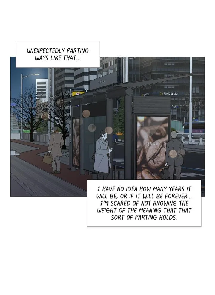 Read Secret relationship chapter 112 image 74 on Lezhin