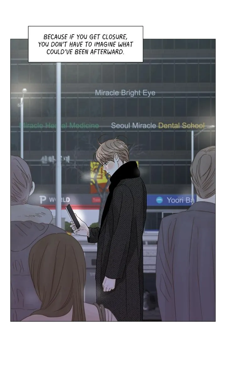 Read Secret relationship chapter 112 image 77 on Lezhin