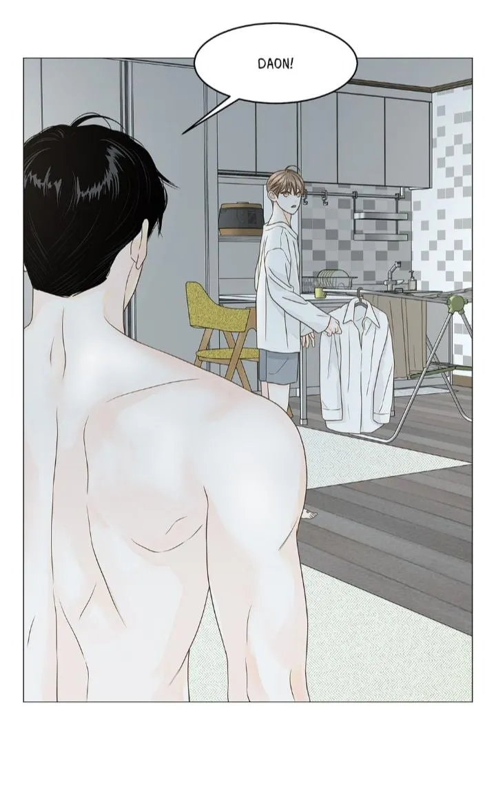 Read Secret relationship chapter 112 image 8 on Lezhin