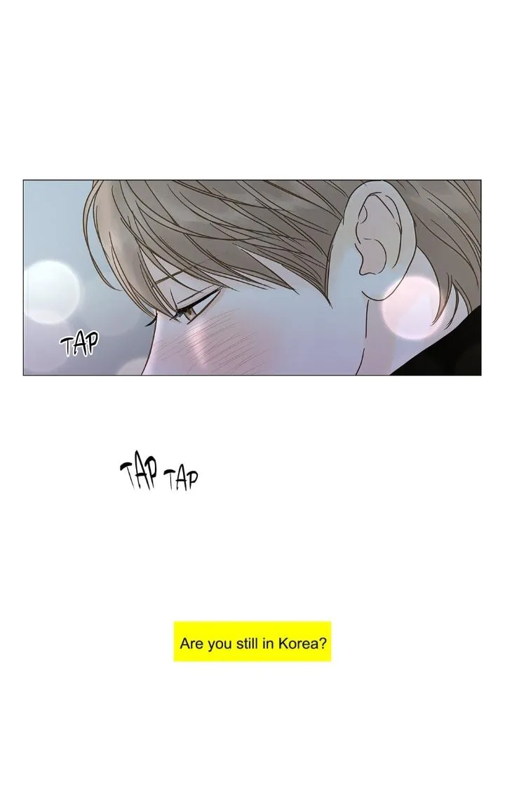 Read Secret relationship chapter 112 image 80 on Lezhin