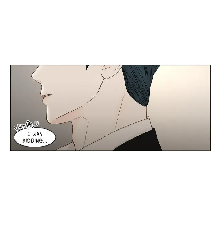 Read Secret relationship chapter 113 image 102 on Lezhin