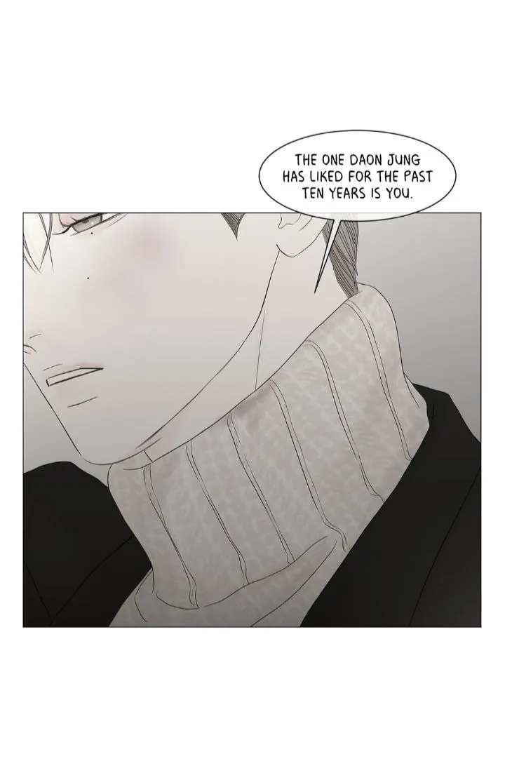 Read Secret relationship chapter 113 image 13 on Lezhin