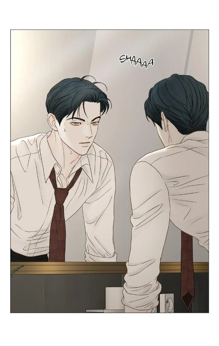 Read Secret relationship chapter 113 image 3 on Lezhin