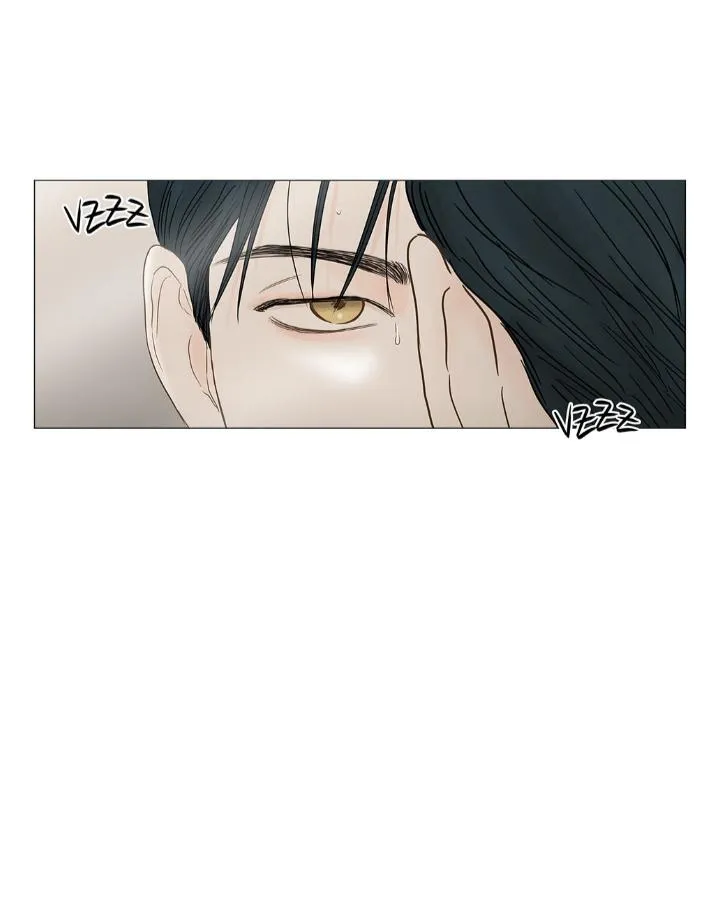Read Secret relationship chapter 113 image 4 on Lezhin