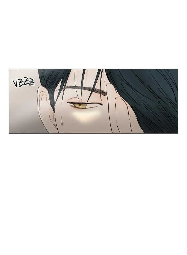 Read Secret relationship chapter 113 image 6 on Lezhin