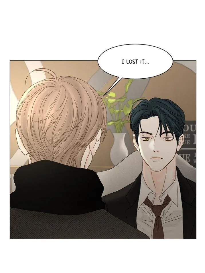 Read Secret relationship chapter 113 image 63 on Lezhin