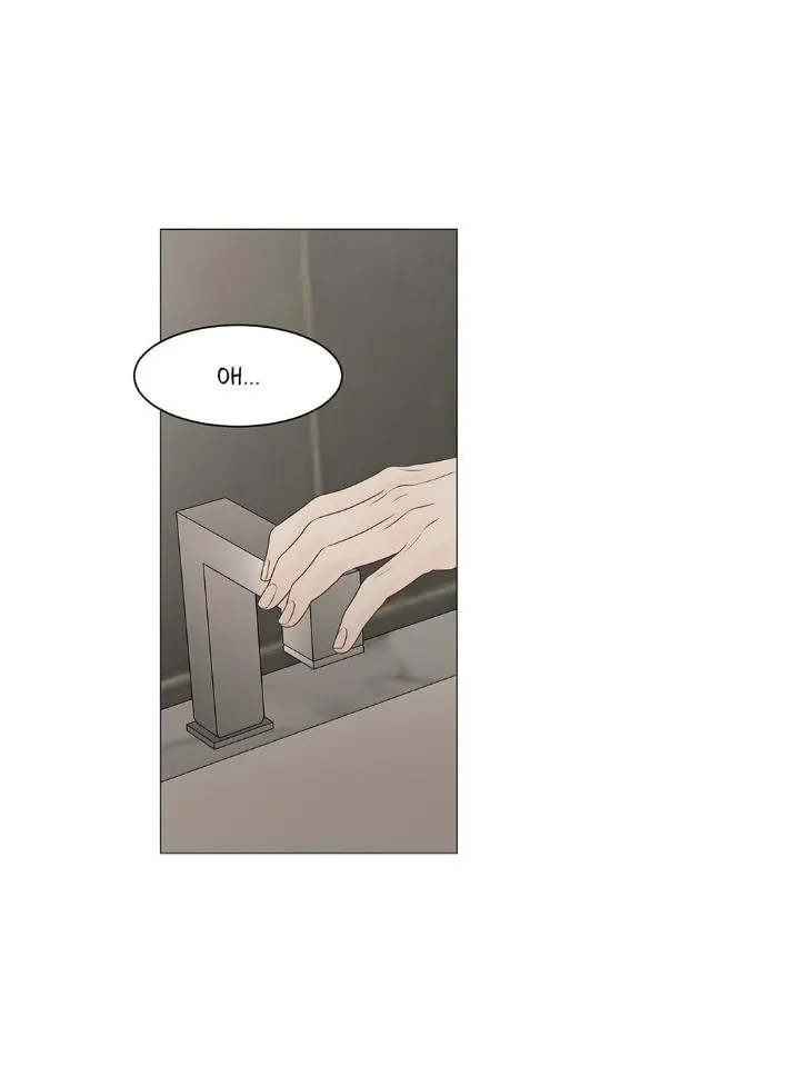 Read Secret relationship chapter 113 image 7 on Lezhin