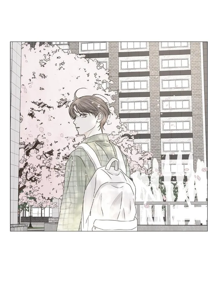 Read Secret relationship chapter 113 image 75 on Lezhin
