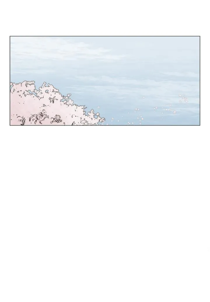 Read Secret relationship chapter 113 image 76 on Lezhin