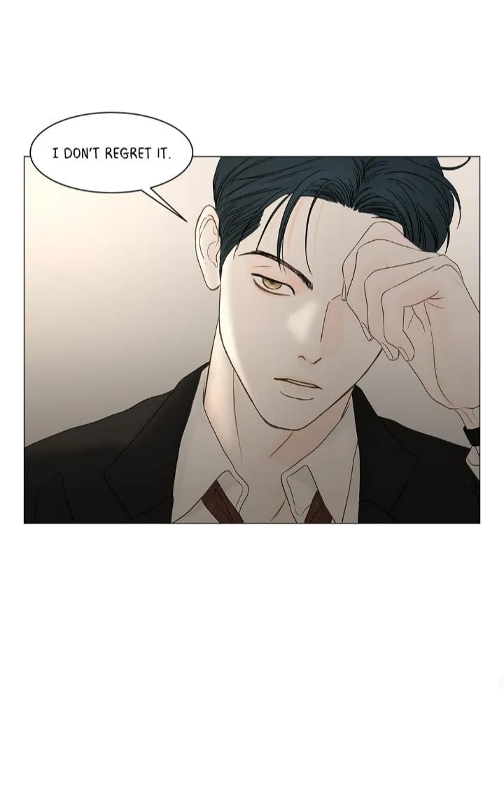 Read Secret relationship chapter 113 image 85 on Lezhin