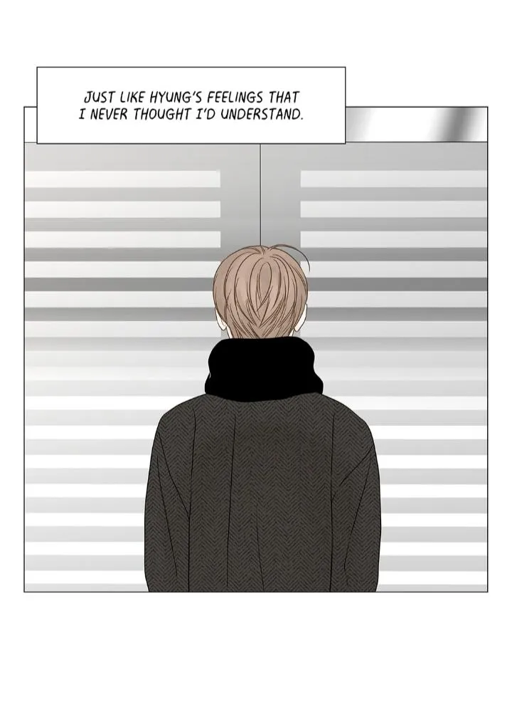 Read Secret relationship chapter 114 image 11 on Lezhin