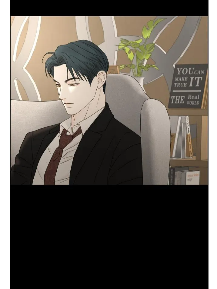 Read Secret relationship chapter 114 image 22 on Lezhin