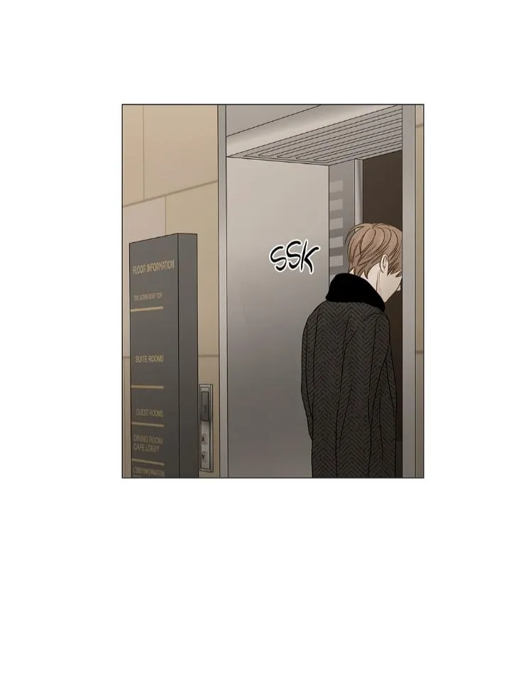 Read Secret relationship chapter 114 image 3 on Lezhin