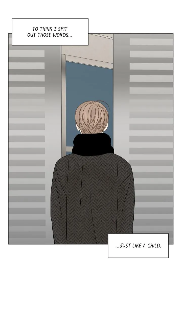 Read Secret relationship chapter 114 image 31 on Lezhin