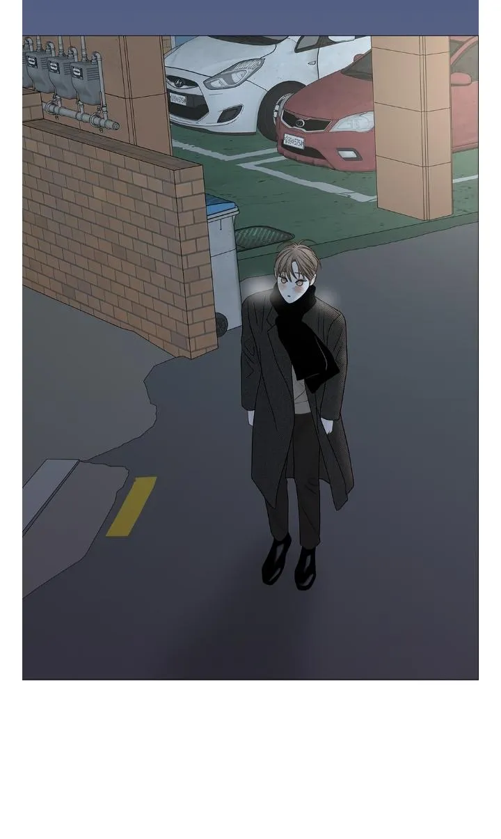 Read Secret relationship chapter 114 image 45 on Lezhin