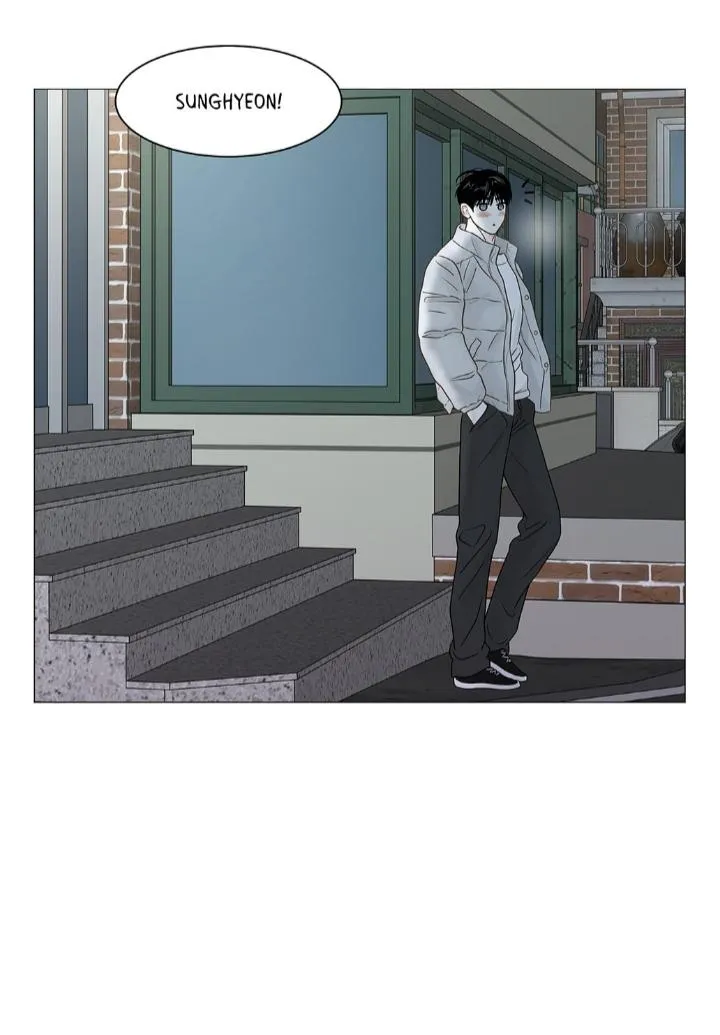 Read Secret relationship chapter 114 image 50 on Lezhin