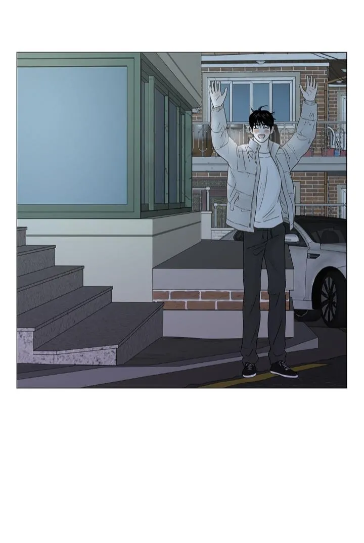 Read Secret relationship chapter 114 image 51 on Lezhin