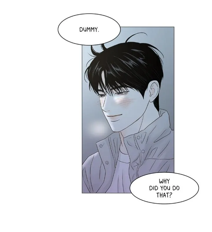 Read Secret relationship chapter 114 image 56 on Lezhin