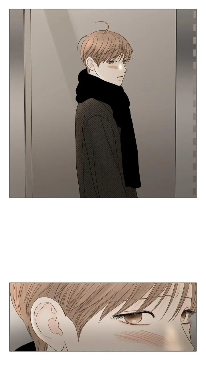 Read Secret relationship chapter 114 image 6 on Lezhin