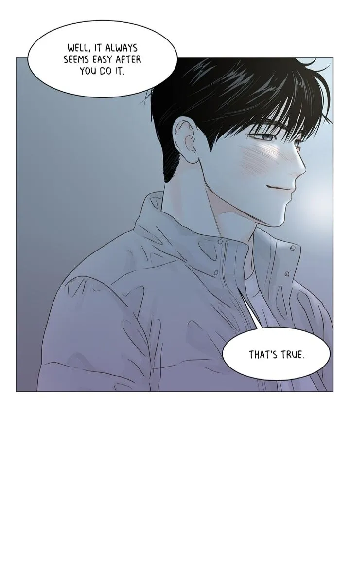 Read Secret relationship chapter 114 image 70 on Lezhin