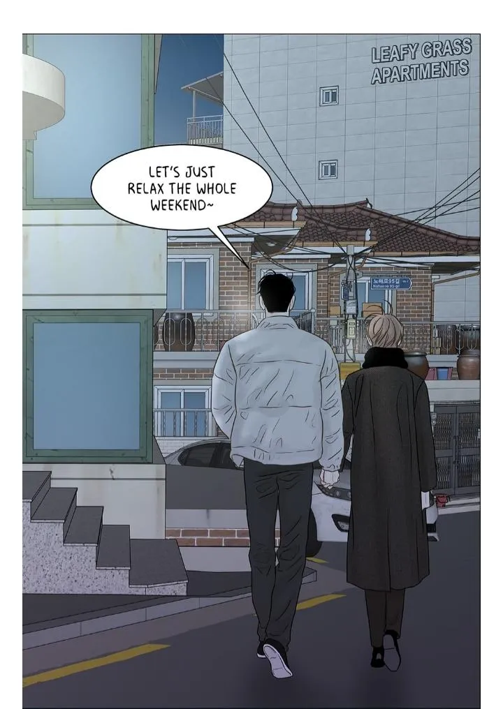 Read Secret relationship chapter 114 image 71 on Lezhin