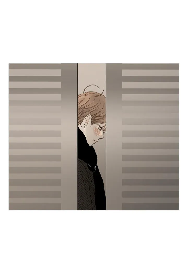 Read Secret relationship chapter 114 image 8 on Lezhin