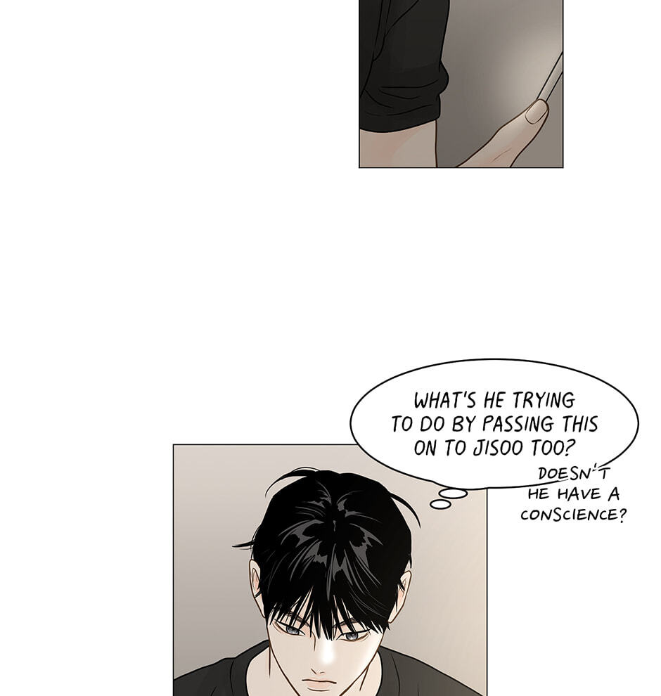 Read Secret relationship chapter 115.1 image 12 on Lezhin