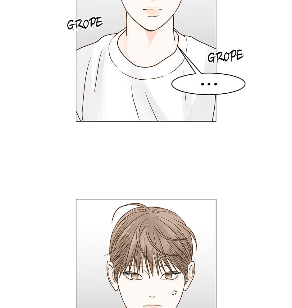 Read Secret relationship chapter 115.1 image 42 on Lezhin
