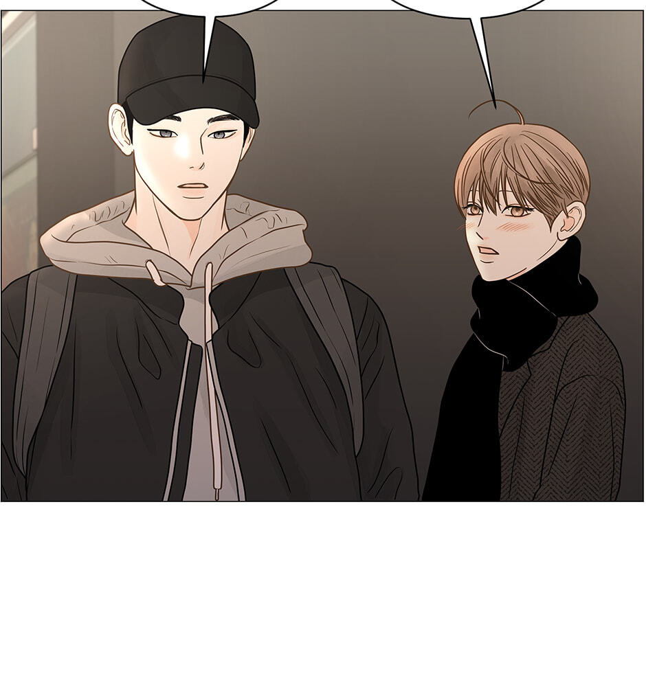 Read Secret relationship chapter 115.1 image 72 on Lezhin