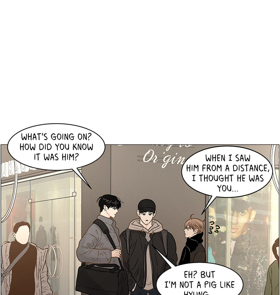 Read Secret relationship chapter 115.1 image 74 on Lezhin