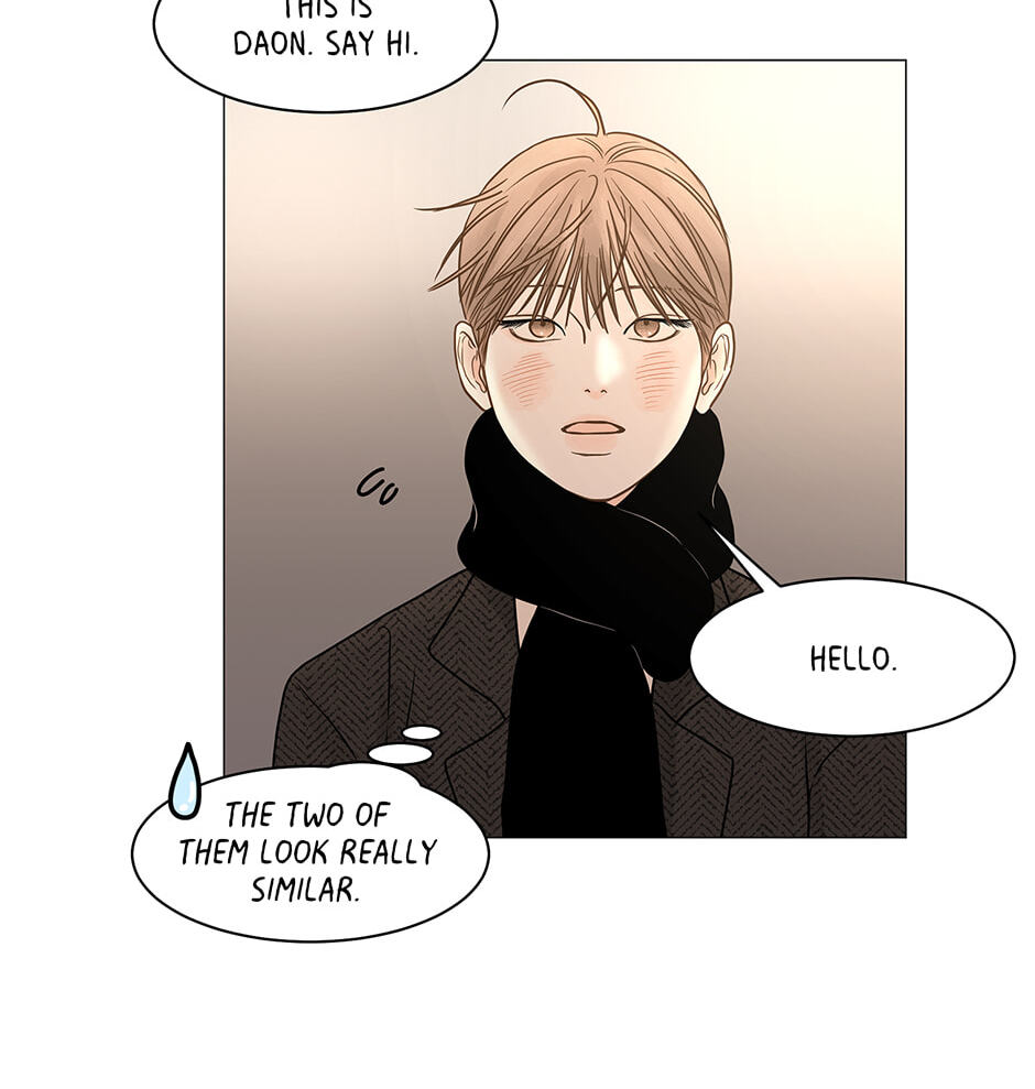 Read Secret relationship chapter 115.1 image 77 on Lezhin