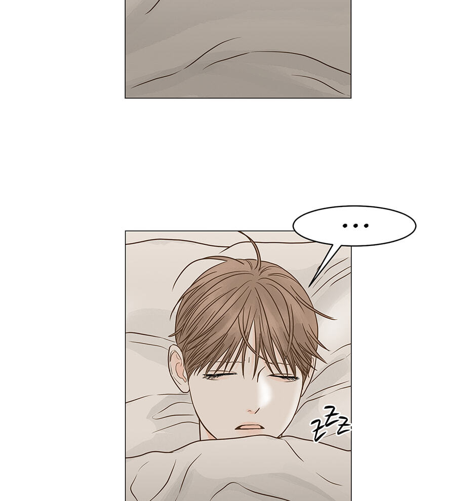Read Secret relationship chapter 115.1 image 8 on Lezhin