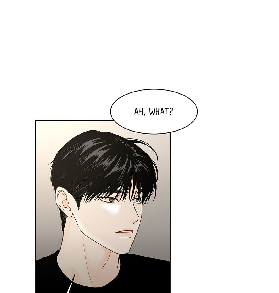 Read Secret relationship chapter 115.1 image 85 on Lezhin