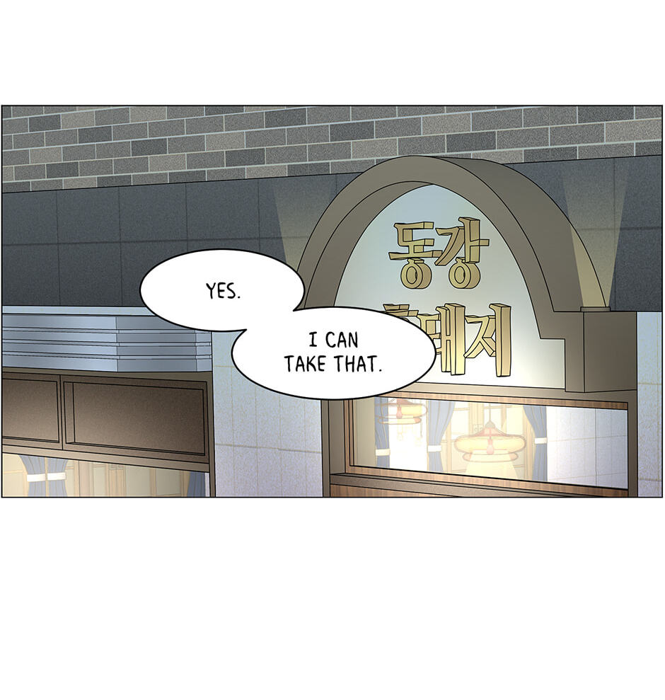 Read Secret relationship chapter 115.1 image 93 on Lezhin