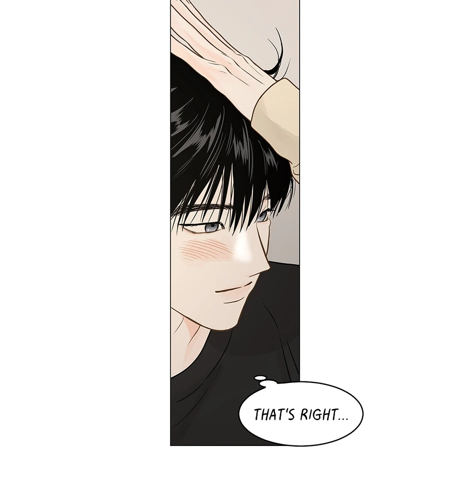 Read Secret relationship chapter 115.5 image 115 on Lezhin