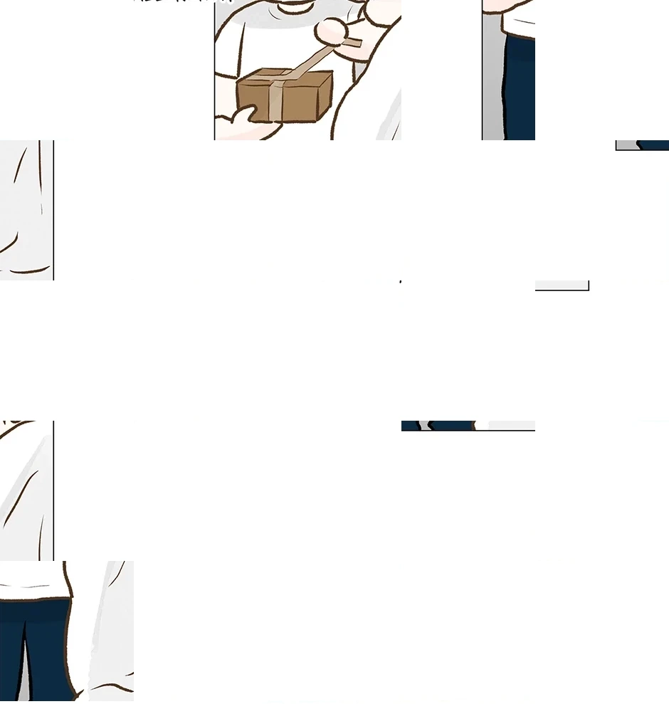 Read Secret relationship chapter 115.5 image 139 on Lezhin