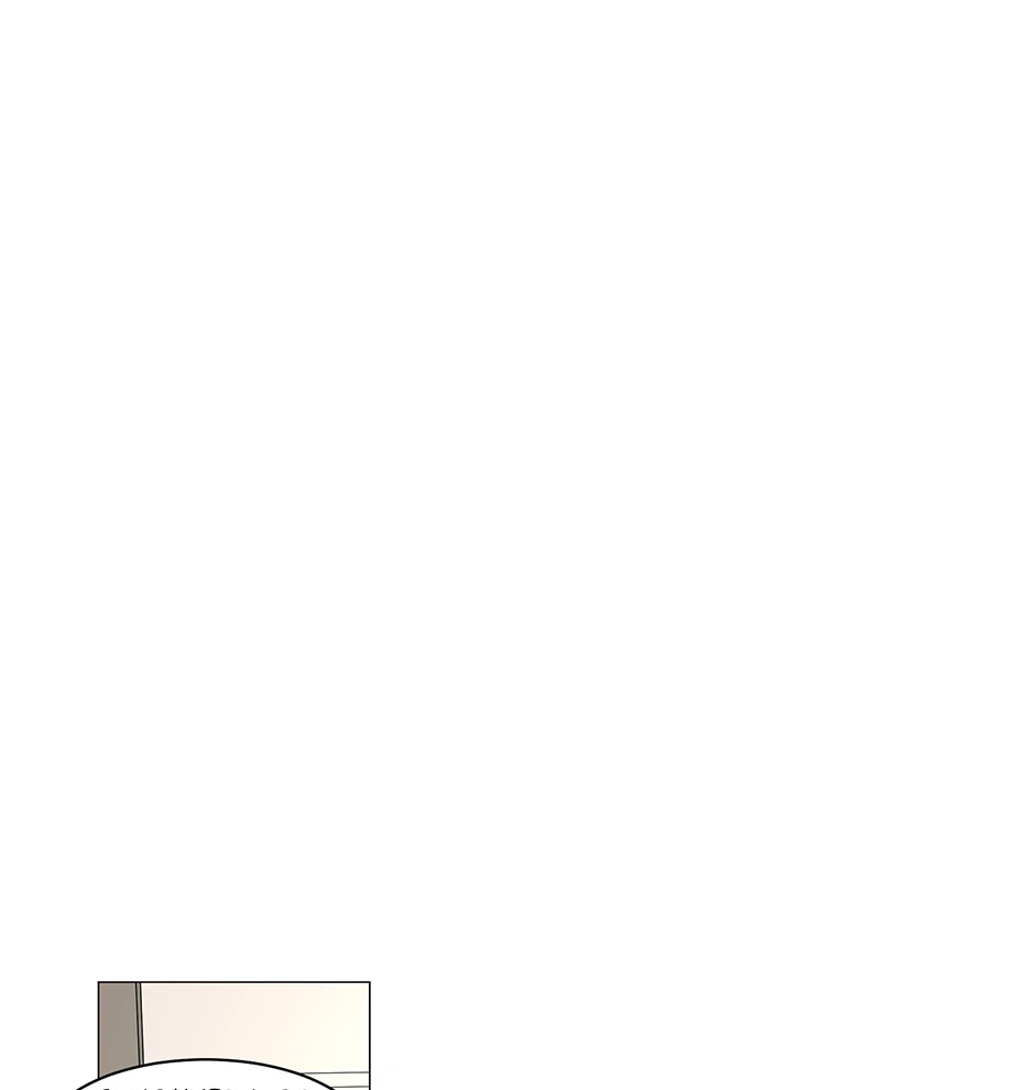 Read Secret relationship chapter 115.5 image 26 on Lezhin