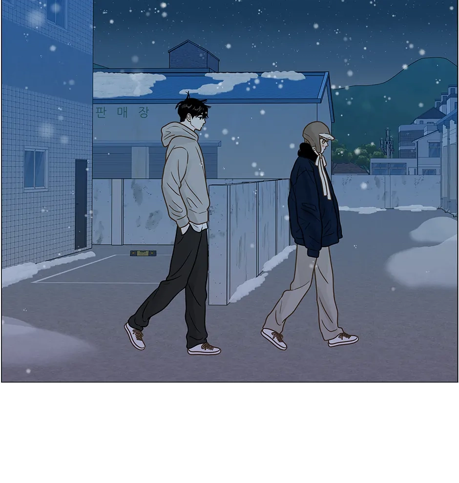 Read Secret relationship chapter 115.5 image 5 on Lezhin