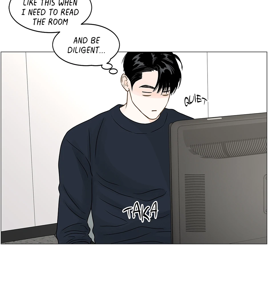 Read Secret relationship chapter 115.5 image 62 on Lezhin