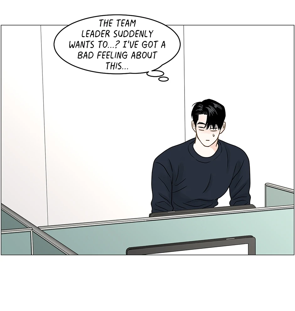Read Secret relationship chapter 115.5 image 66 on Lezhin